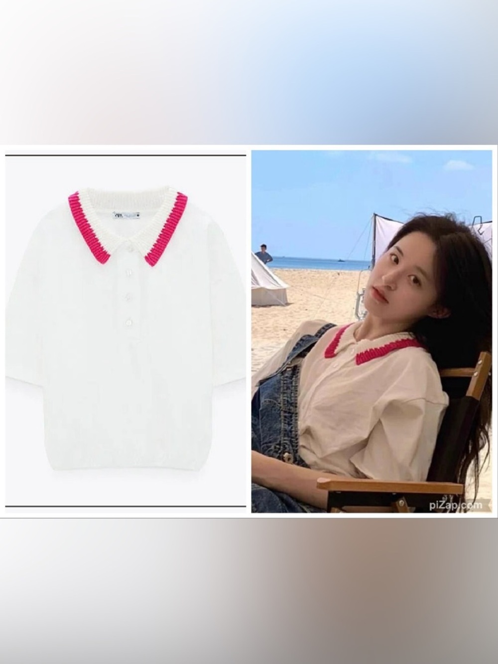 ZARA White Polo Knit Top with Pink Trim SIZE M NWT